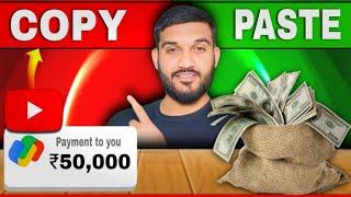 Write Article and Earn Money in Pakistan | create article with chatgpt | Make Money Online