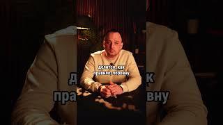 Ипотека при разводе — кто платит и кому достанется квартира #юридическиесоветы #shorts #ипотека
