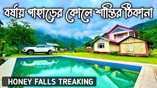 Streamland Homestay|Best homestay in Sikkim|North bengal offbest tourist spot|Offbeat Sikkim.