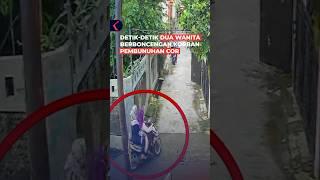 Rekaman CCTV Detik-detik 2 Wanita Korban Pembunuhan Cor Tiba di TKP #Shorts