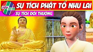 SỰ TÍCH PHẬT TỔ NHƯ LAI | Cổ Tích 3d Việt Nam 2023  Chuyện Cổ Tích Việt Nam 3d | YÊU HOẠT HÌNH