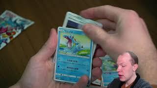 Neues Pack, neues Glück - Japanische Pokemon Karten Opening