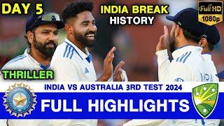 India vs Australia 3rd Test Day 1 Highlights 2024 | IND vs AUS 3rd Test Day 1 Highlights 2024