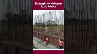 Bridge constructions works in progress on Ratnagiri - Kolhapur Road | #shorts