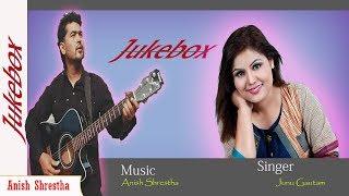 JukeBox | Anish Shrestha | Junu Gautam |  Nepali JukeBox Song 2019