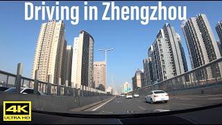 (4K) Driving in Zhengzhou, Henan, China. Road Trip 2020! 駕車旅行/自駕游在中國河南省鄭州市