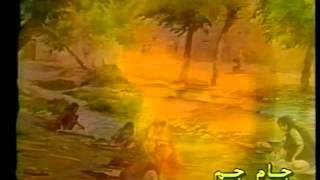 Shakila - Navayee شکیلا ـ نوایی