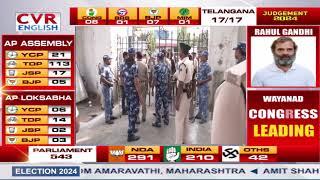 Over 20,000 security personnel to guard 4,290 booths in 2 city seats| CVR ENGLISH