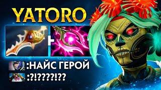 YATORO莱 на МУЭРТЕ.. Позабытый КЕРРИ в тяжелой игре | Muerta Dota 2