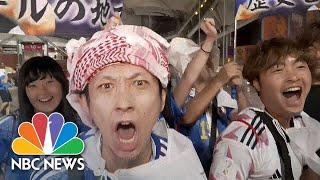 Japanese Soccer Fans Erupt In Celebration After World Cup Upset Over Germany