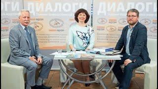 Олег Филимонов и Виталий Горошников. Диалоги журнала «Книжная индустрия»