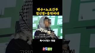 자기소개 시간