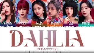 (G)I-DLE - 'DAHLIA' Lyrics [Color Coded_Han_Rom_Eng]