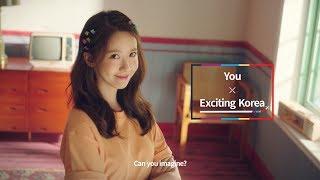 [Can you Imagine? You X Exciting Korea]