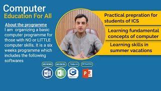 Computer education for all | computer basic concepts | learning basics of computer