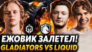 Кто станет первым финалистом? Nix и Resolut1on смотрят Gaimin Gladiators vs Team Liquid