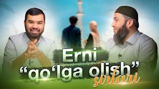 Erni "qo'lga olish" sirlari | Ustoz Anasxon Mahmud bilan | @REGISTONTV #registontv