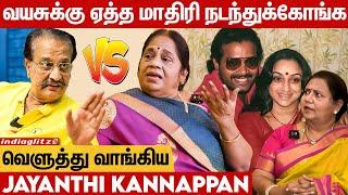 Personal-அ இப்படி Public-ஆ பேசக்கூடாது  | Jayanthi Kannappan Interview | Mohan Sharma, Lakshmi