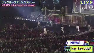 ジャニーズカウントダウン Hey! Say! JUMP チャンカパーナ