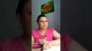 Мир в цветах. Как видят мир люди. Как видят животные, птицы, насекомые.Часть 2.