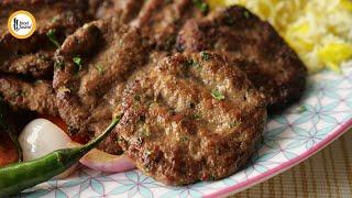 Turkish Kofta Kebab Recipe By Food Fusion