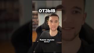 ОТКРЫТЫ ПRОДАЖИ на мой курс по выходу на OZONподробности по ссылке в описании канала