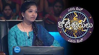 KBC Telugu | The Big Gamble | Sony Pictures Entertainment India