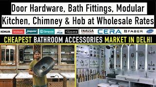 Bath Fittings & Sanitary ware At Wholesale Price || Accessories Starting ₹35 Only || Hardware Market