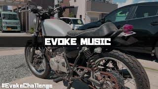 【Evoke Music】グラストラッカーをもらった 番外編【EvokeChallenge】