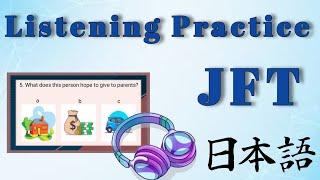 JFT listening practice | japanese foundation test sample questions and answers | JAPAN PODDA