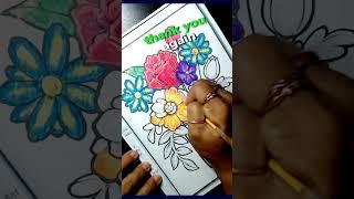 A Simple Thank You  #appreciation #subscribers #coloringbooks