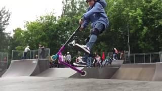 Kick Scooter Shop|Skate part|Park Kuzminki