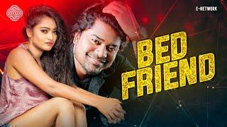 Bed Friend | Bangla Natok | Evan Sair | Sharmeen Akhee | Imtu Ratish | Yamin Elan | E NETWORK