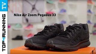 TOP4RUNNING UNBOXING: Nike Air Zoom Pegasus 33