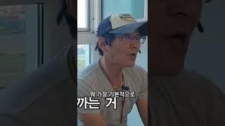 타일 사이즈 선택, 이렇게 하면 실패 없다!