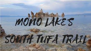 Mono Lake's South Tufa Trail.