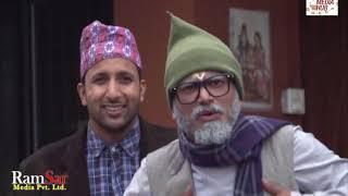 Bhadragol, 20 July 2018  Full Entertainment | Best Comedy  Repeat   Episode