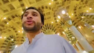 My first vlog in madina️