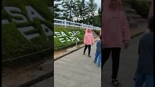 48小時遊沙巴 - 沙巴神山一天遊｜ 高CP旅舍窗外美景 | 神山ATV  | 神山小瑞士牧場 DESA 巧克力牛奶美味