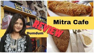 Mitra Cafe Dumdum - Oldest Cafe in India #mitracafe #fishkabiraji #foodblogger #foodie