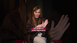Что не так с выпиской из ЕГРН? #егрн #сделка #недвижимость