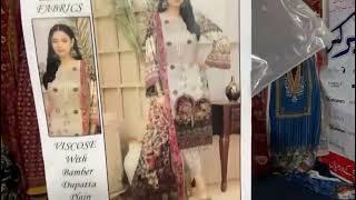 Faisalabad brand Ka sasta suit️//ALI FABRICS