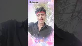 Akash 80