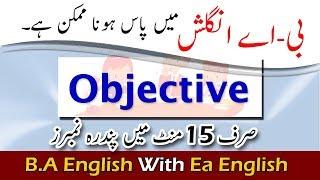 BA English Paper Objective Correct Use of Form of Verb