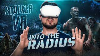 Выйти из зоны 4 уровня любой ценой Into the Radius VR День 10