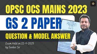 GS 2 OPSC OCS Mains 2023 Question and Model Answer Discussion | RAYACADEMY IAS