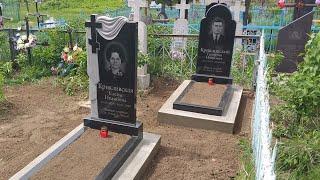 Памятники на могилу на кладбище Рышканы Râşcani
