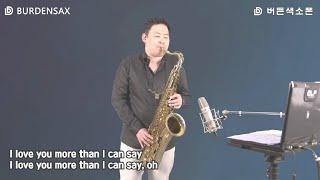 More than i can say - 정용수 (버든색소폰) Burden Saxophone