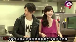 2012/03/06 【愛上巧克力】大孩子吳建豪，曾之喬受不了（YES娛樂）