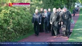 Посещение Владимиром Путиным  Коневского  Рождество́-Богоро́дичного монастыря на острове Коневец.